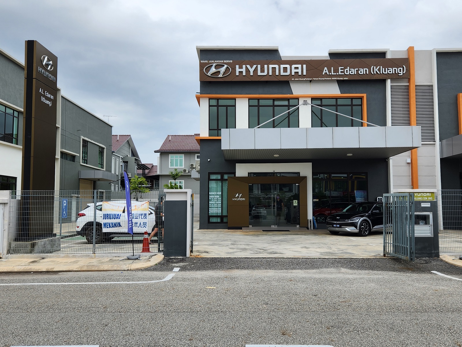 Hyundai Malaysia Authorised Dealer - A.L. Edaran (Kluang) Sdn Bhd | Kluang , Johor