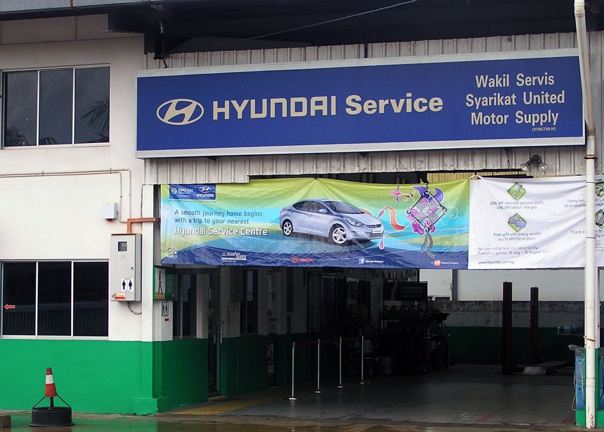 Hyundai Malaysia Authorised Dealer - Syarikat United Motor Supply Sdn Bhd | Mentakab , Pahang