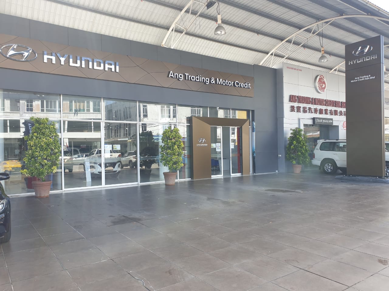 Hyundai Malaysia Authorised Dealer - Ang Trading & Motor Credit Sdn Bhd | Muar , Johor