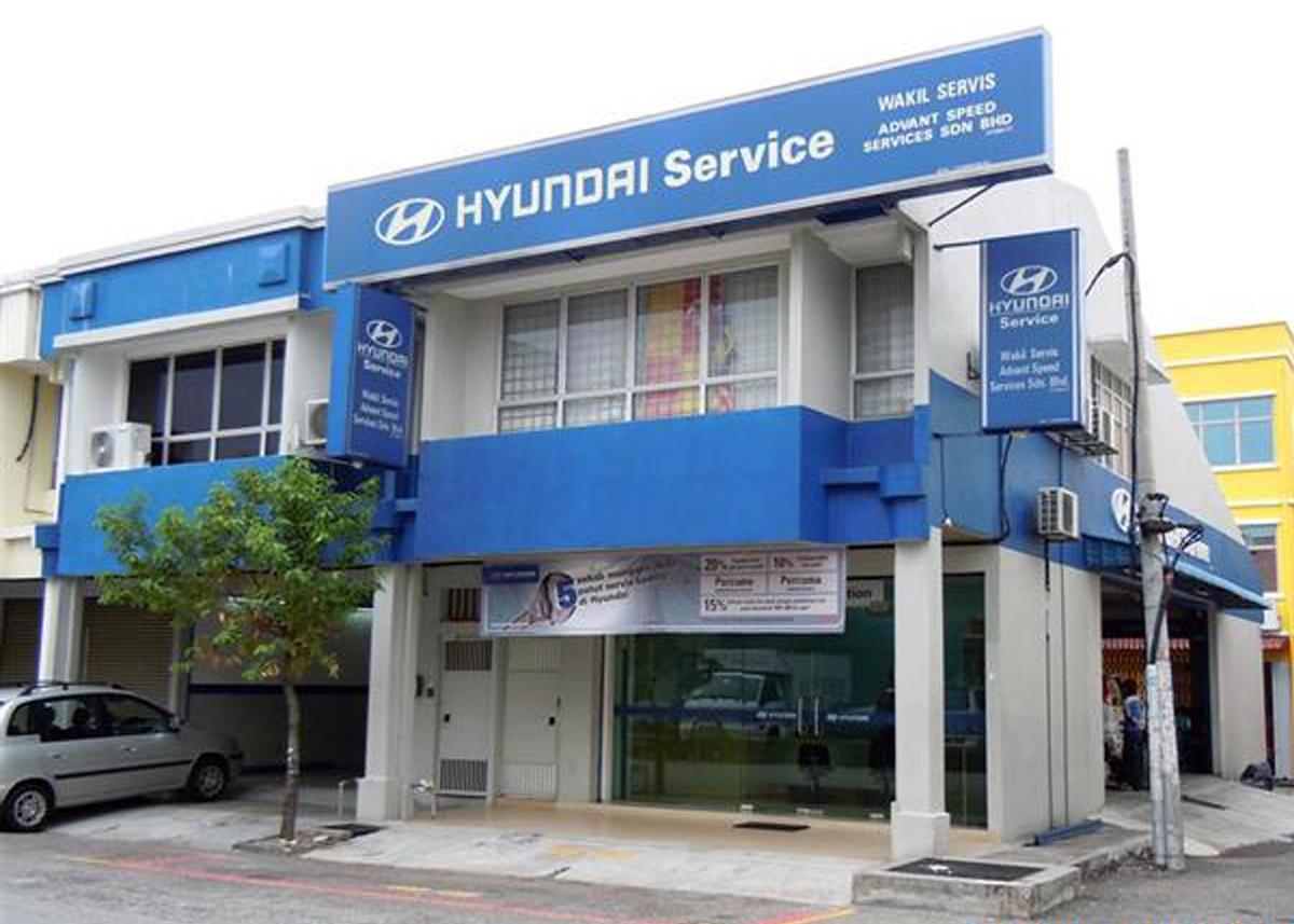 Hyundai Malaysia Authorised Dealer - Advant Speed Services Sdn Bhd | Puchong , Selangor