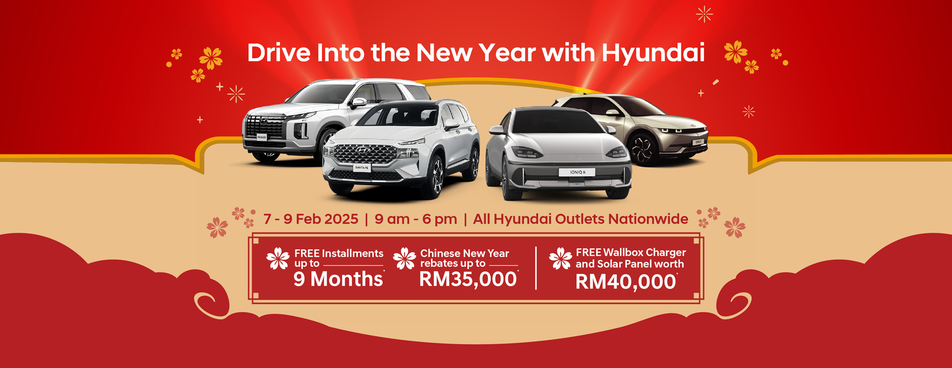 Hyundai Chinese NEW Year 2025 Promotion